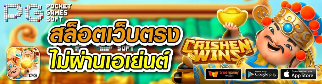 boss99
